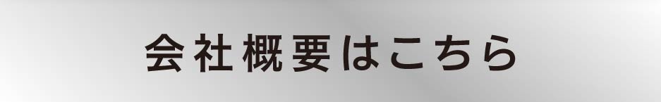 ���₢���킹